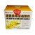 Lian Qiao Pai Du Qing Wen Granules 10 packets 